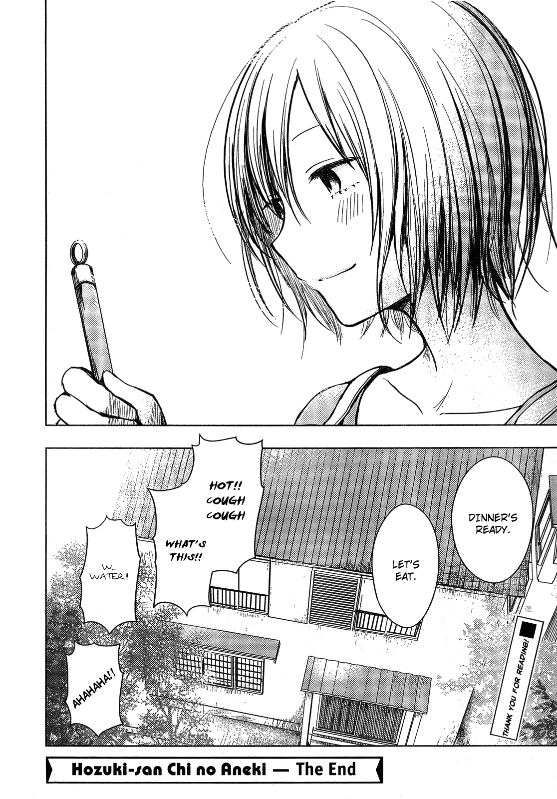 Hoozuki-san Chi no Aneki Chapter 31 page 32 - Chapter 31 [END]