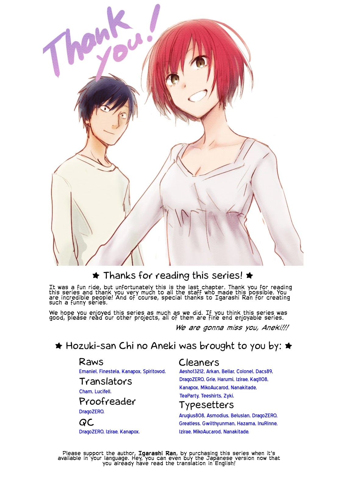 Hoozuki-san Chi no Aneki Chapter 31 page 33 - Chapter 31 [END]