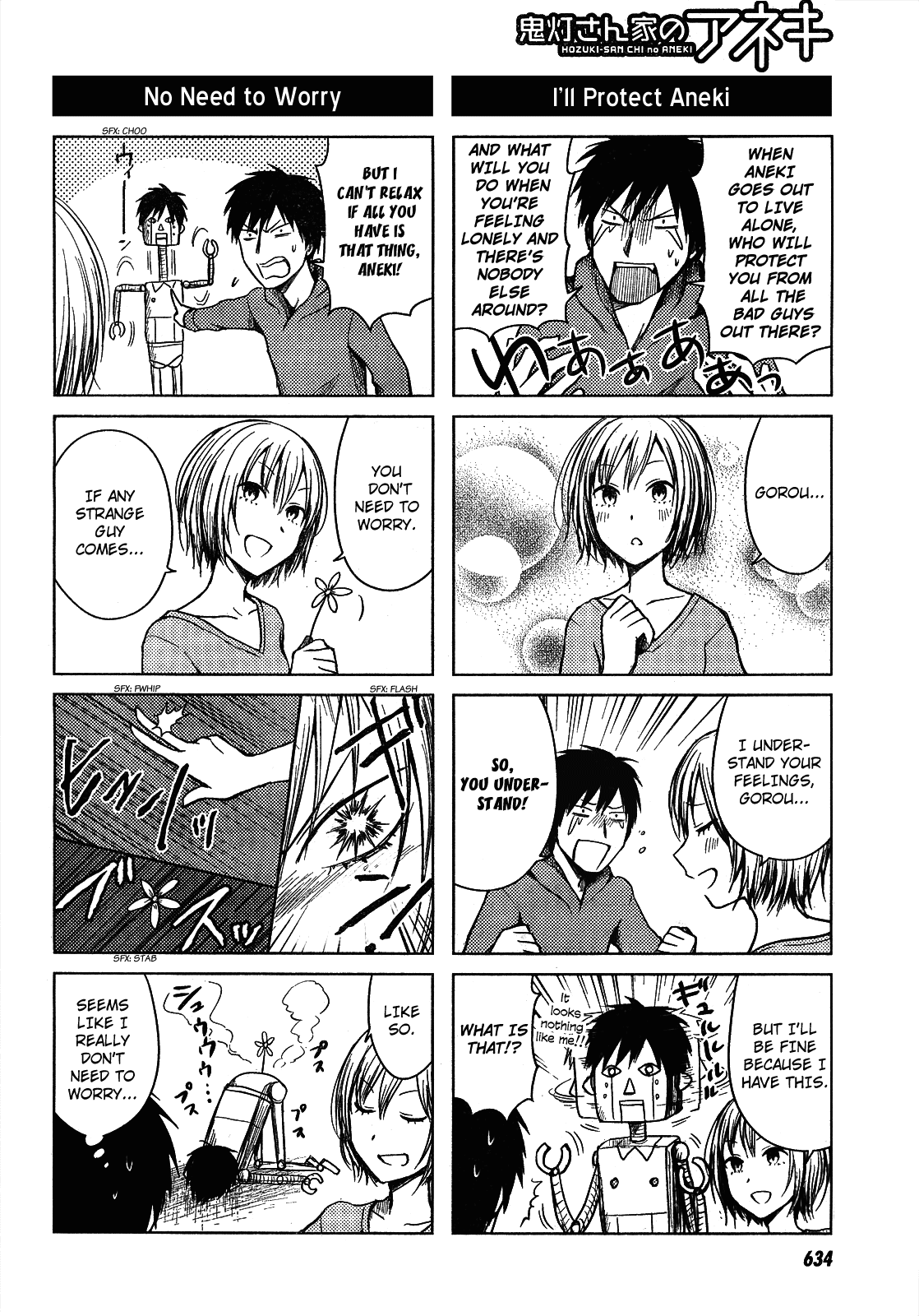 Hoozuki-san Chi no Aneki Chapter 31 page 4 - Chapter 31 [END]