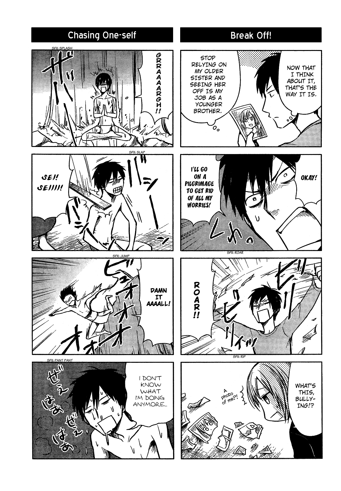 Hoozuki-san Chi no Aneki Chapter 31 page 7 - Chapter 31 [END]