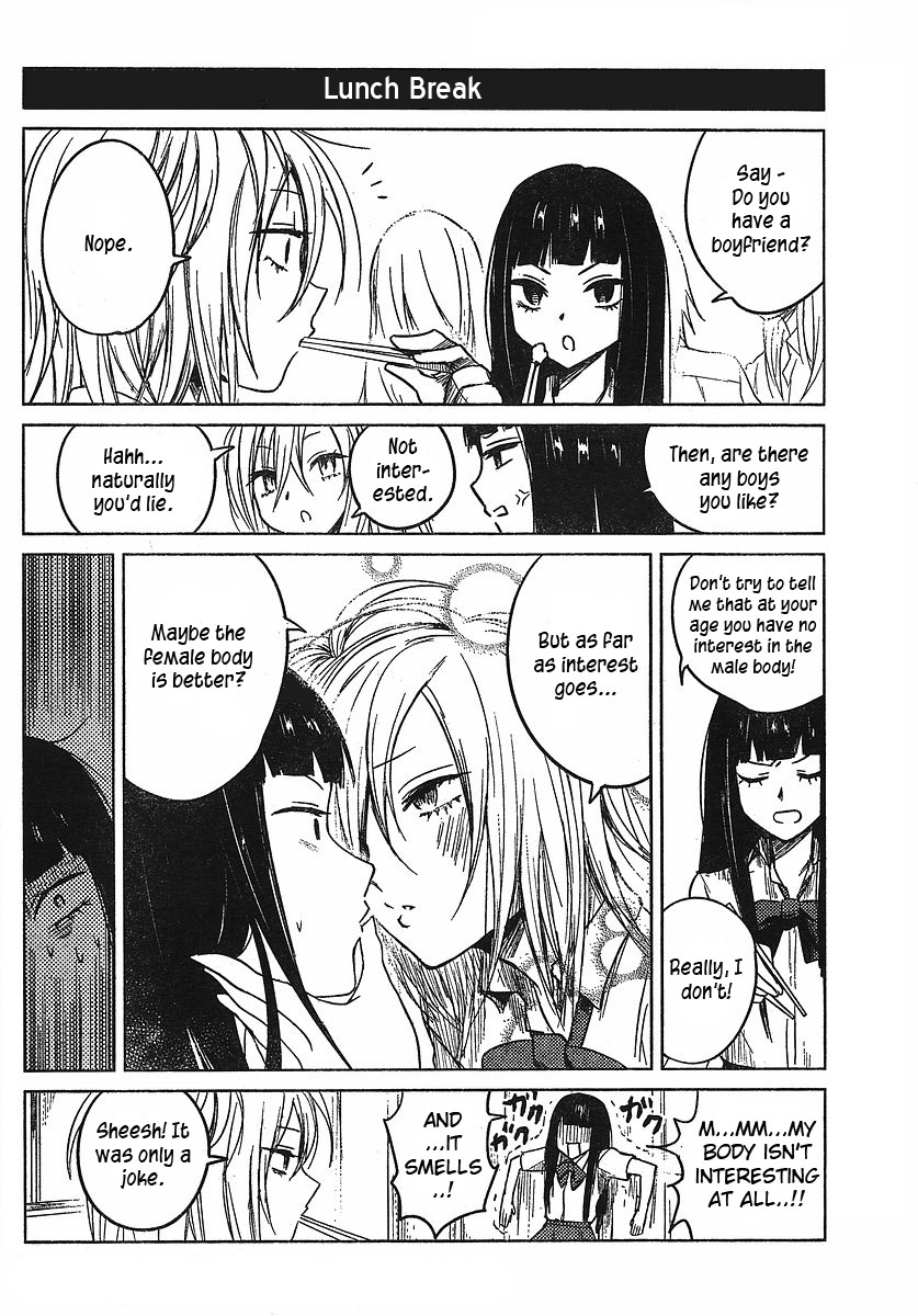 Hoozuki-san Chi no Aneki Chapter 4 page 2 - Chapter 4