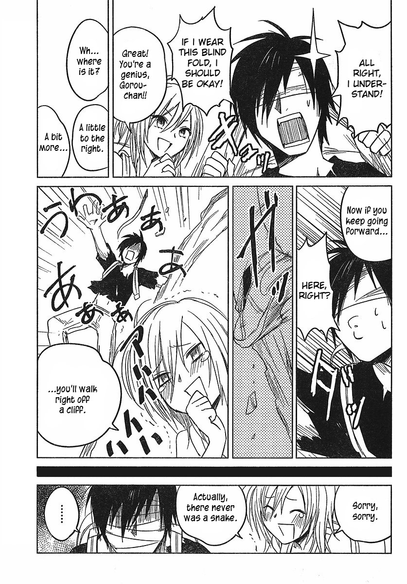 Hoozuki-san Chi no Aneki Chapter 4 page 7 - Chapter 4