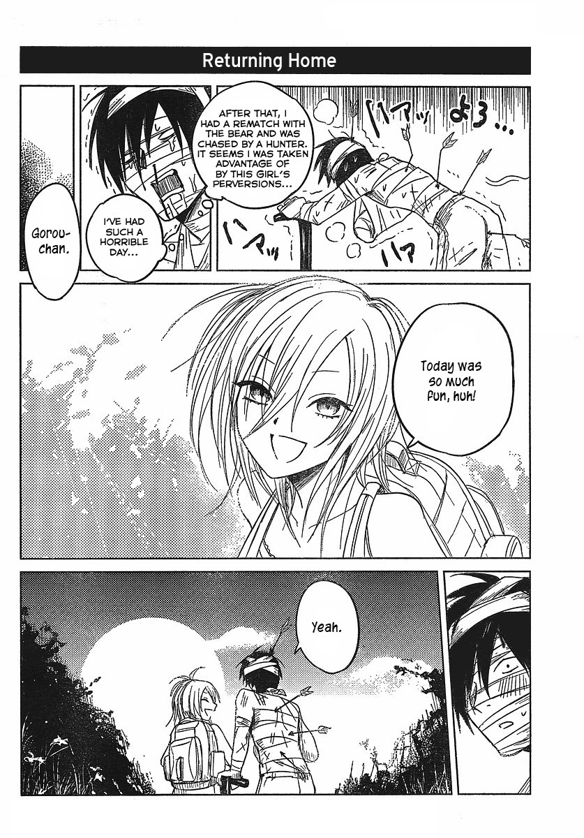 Hoozuki-san Chi no Aneki Chapter 4 page 8 - Chapter 4