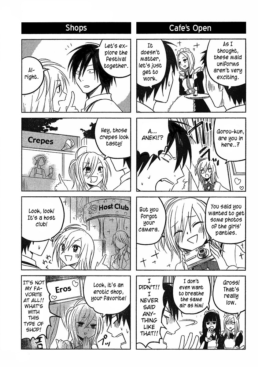Hoozuki-san Chi no Aneki Chapter 5 page 11 - Chapter 5
