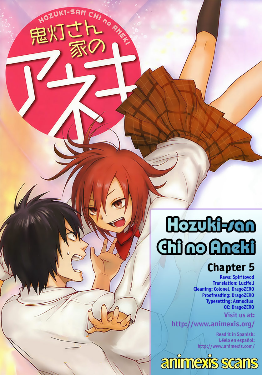 Hoozuki-san Chi no Aneki Chapter 5 page 17 - Chapter 5