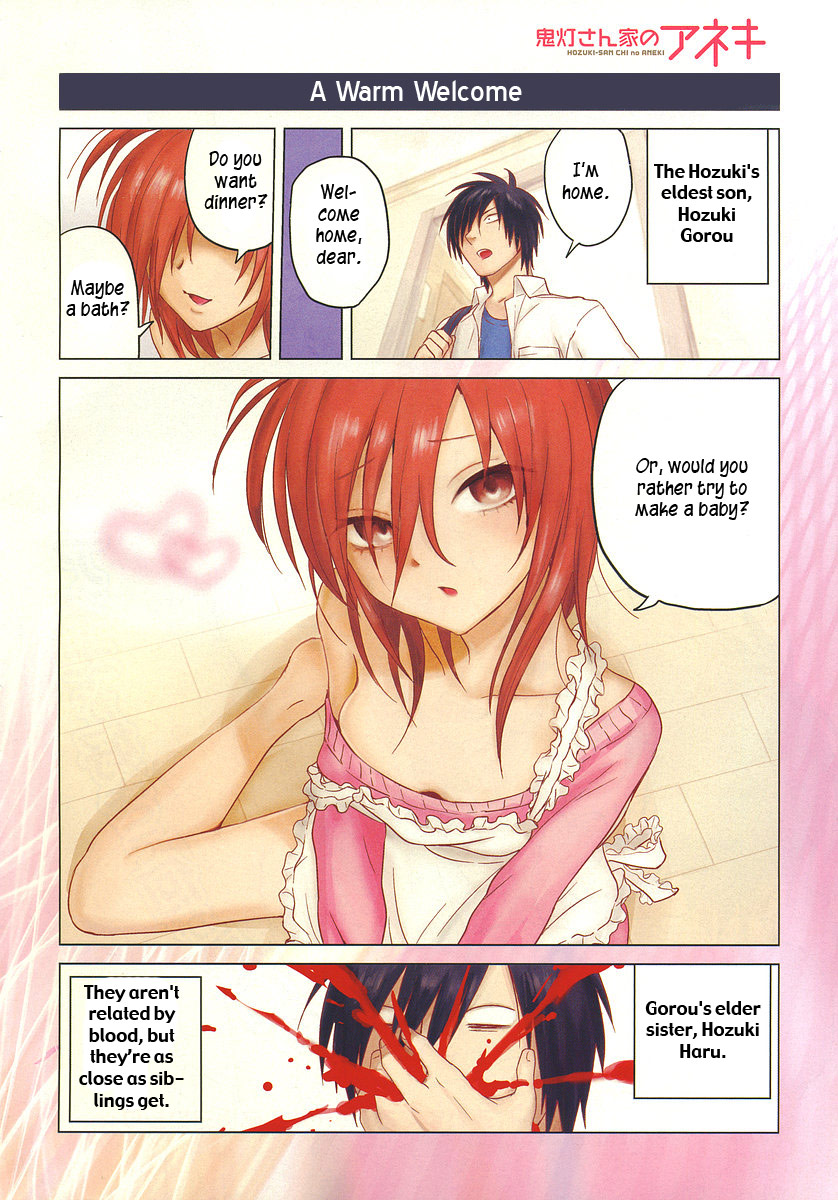 Hoozuki-san Chi no Aneki Chapter 5 page 2 - Chapter 5