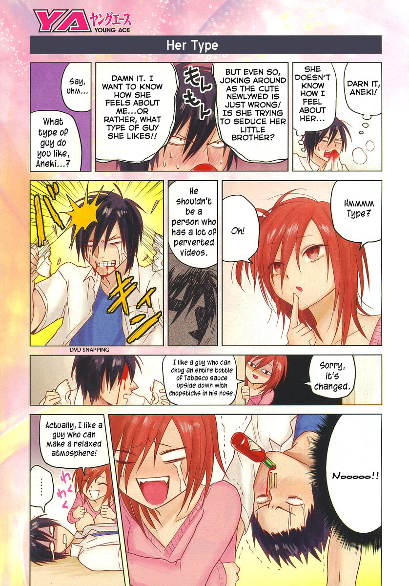 Hoozuki-san Chi no Aneki Chapter 5 page 3 - Chapter 5