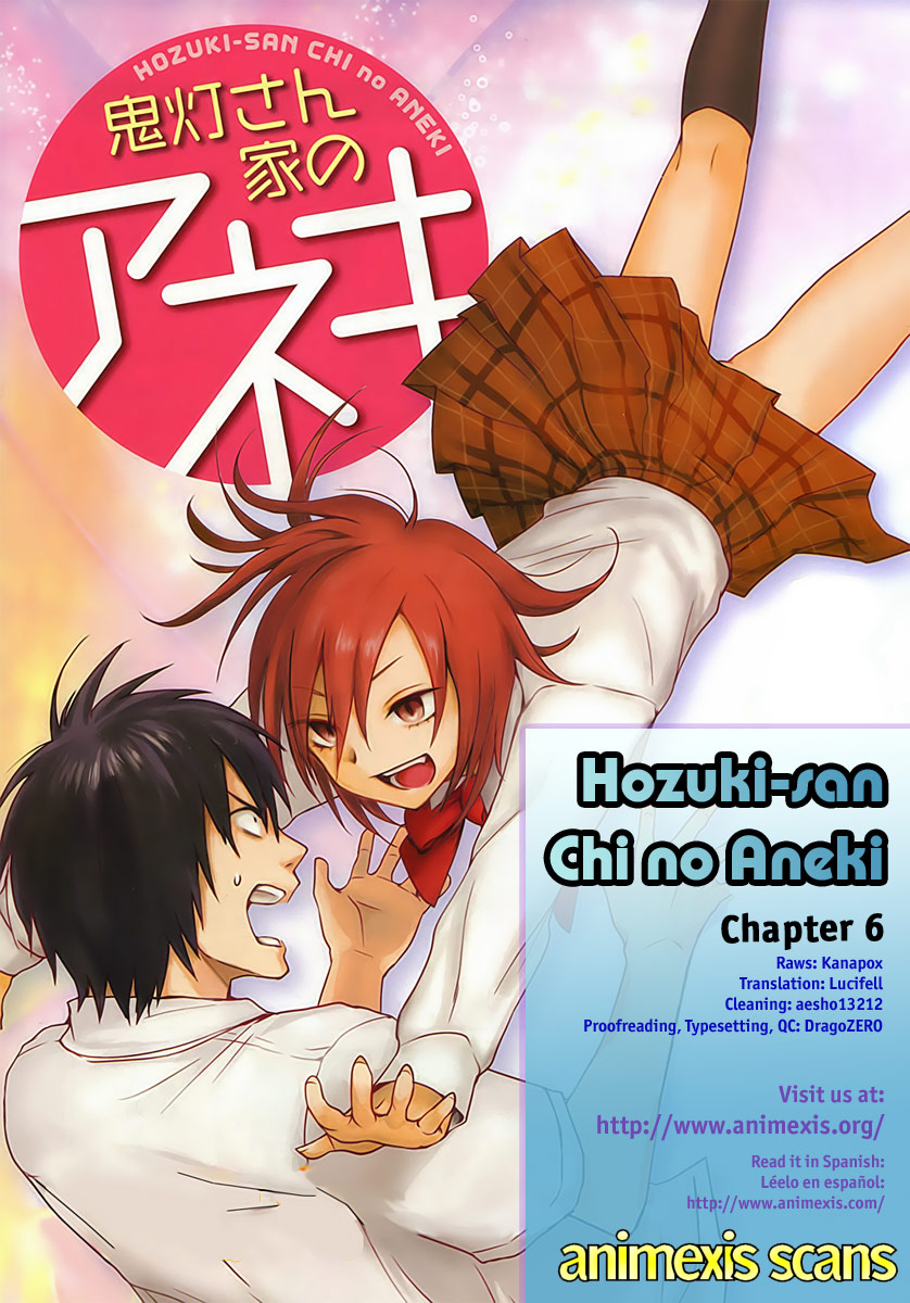 Hoozuki-san Chi no Aneki Chapter 6 page 13 - Chapter 6