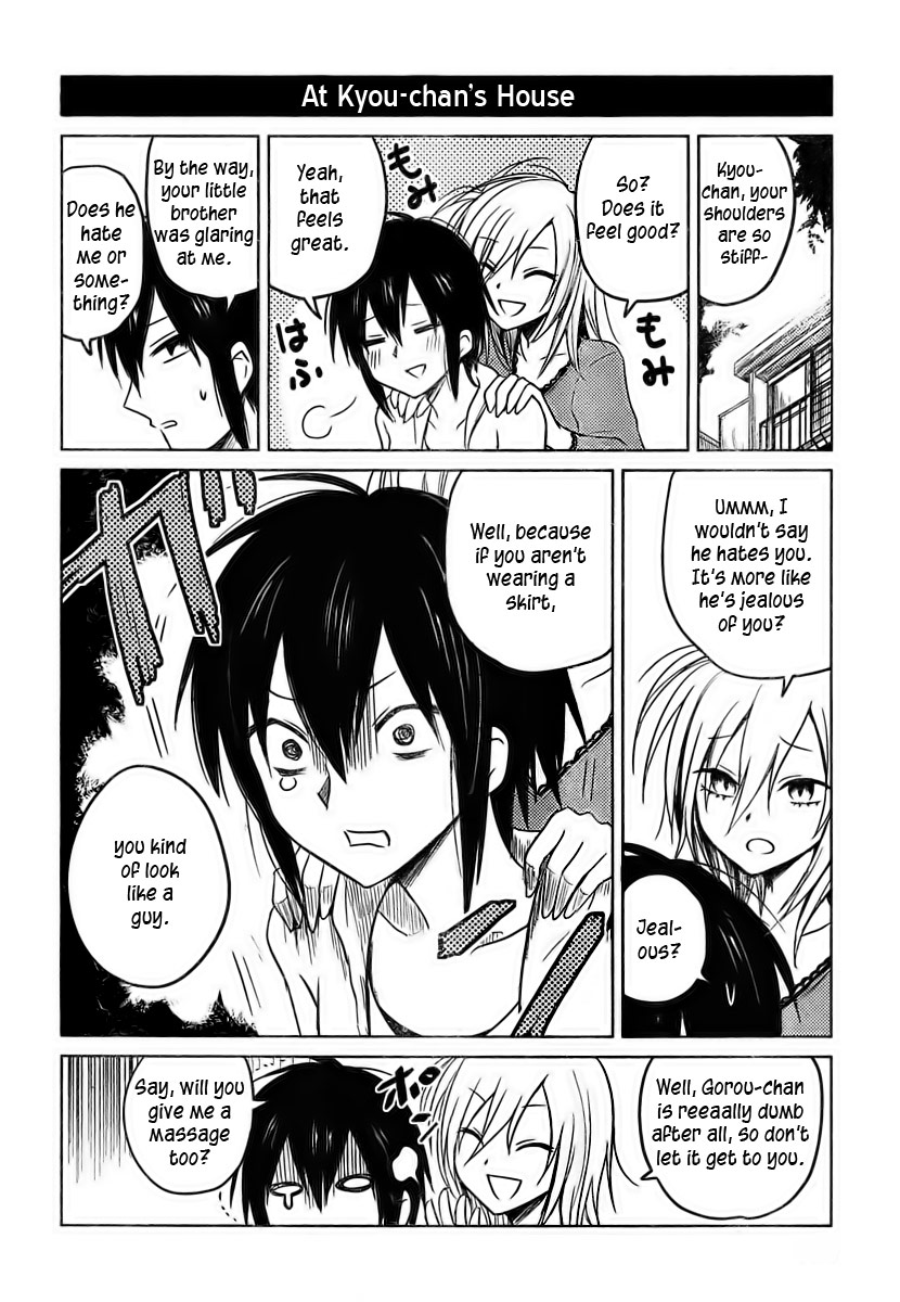 Hoozuki-san Chi no Aneki Chapter 6 page 2 - Chapter 6