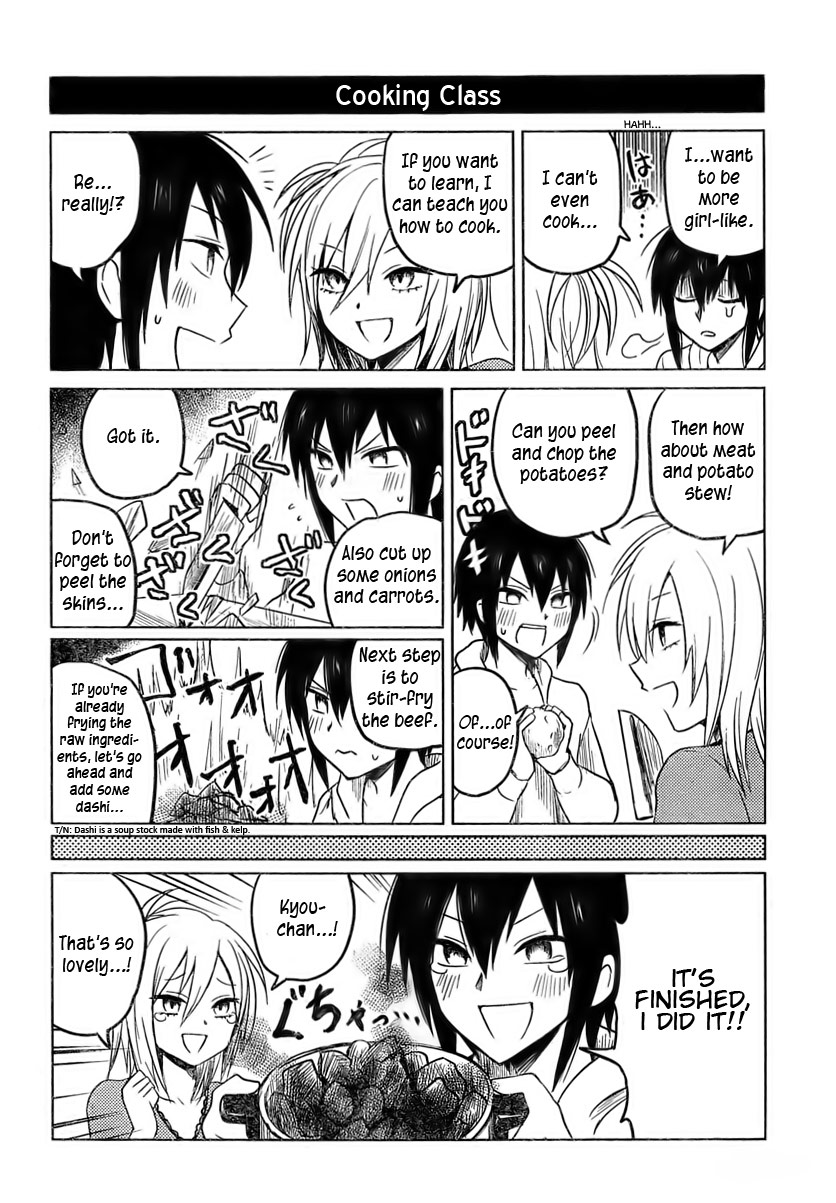 Hoozuki-san Chi no Aneki Chapter 6 page 4 - Chapter 6
