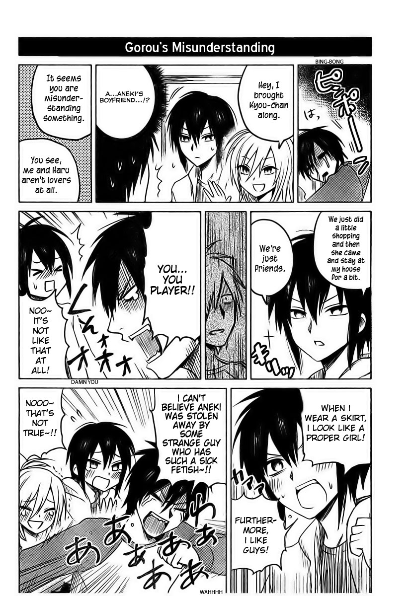 Hoozuki-san Chi no Aneki Chapter 6 page 6 - Chapter 6
