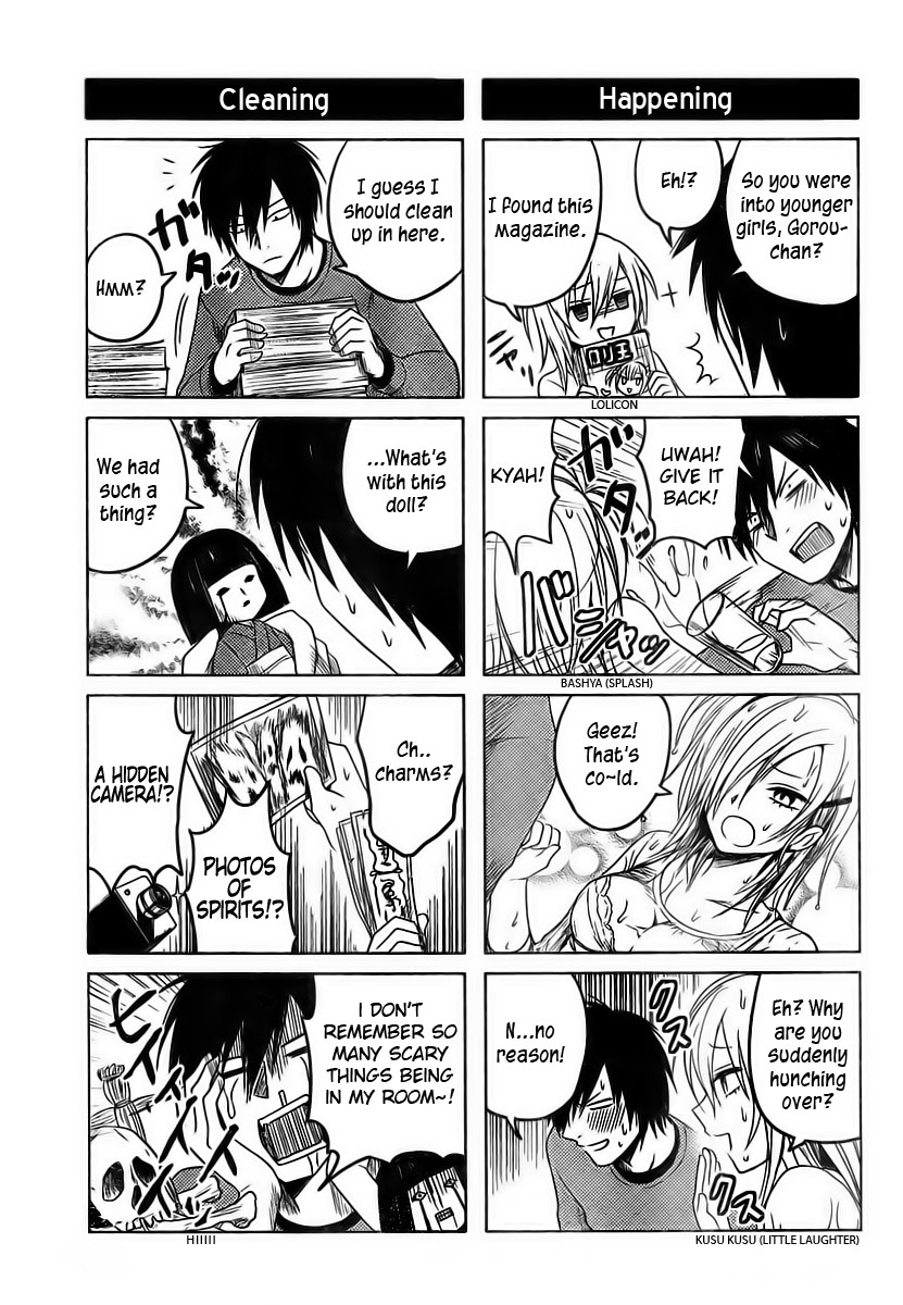 Hoozuki-san Chi no Aneki Chapter 6 page 7 - Chapter 6