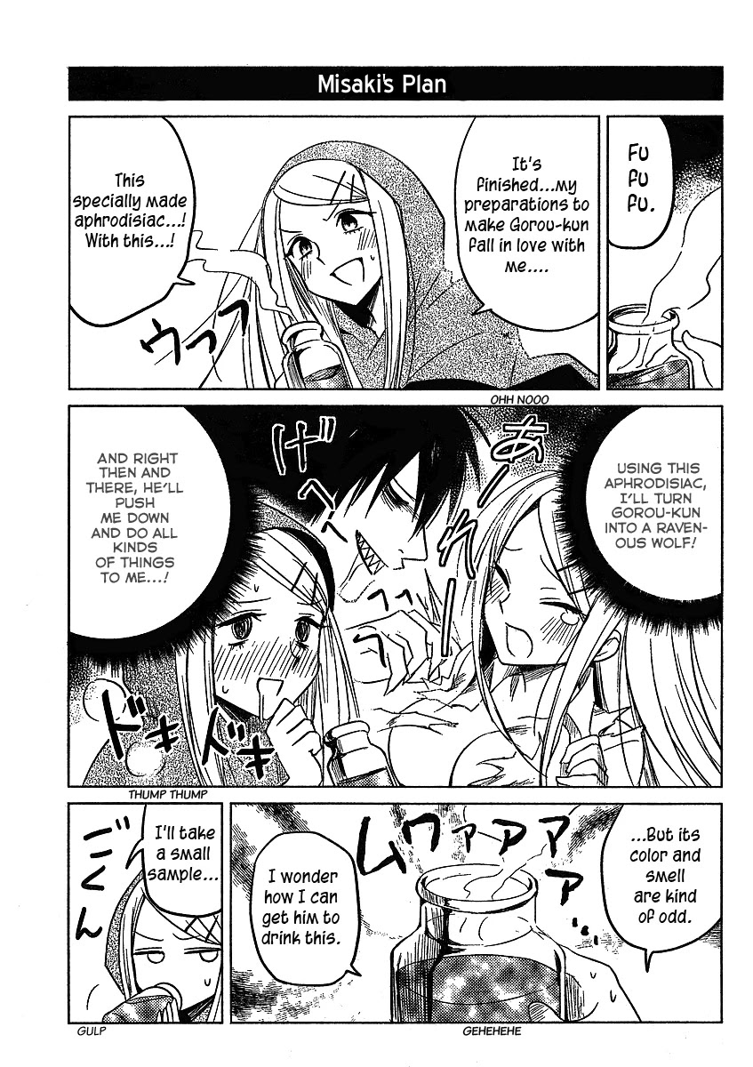 Hoozuki-san Chi no Aneki Chapter 7 page 1 - Chapter 7