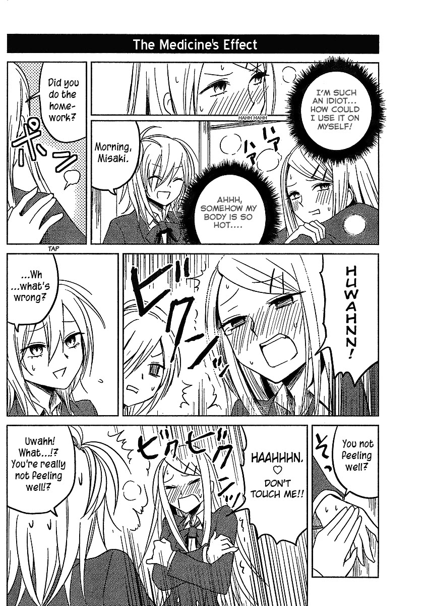 Hoozuki-san Chi no Aneki Chapter 7 page 2 - Chapter 7