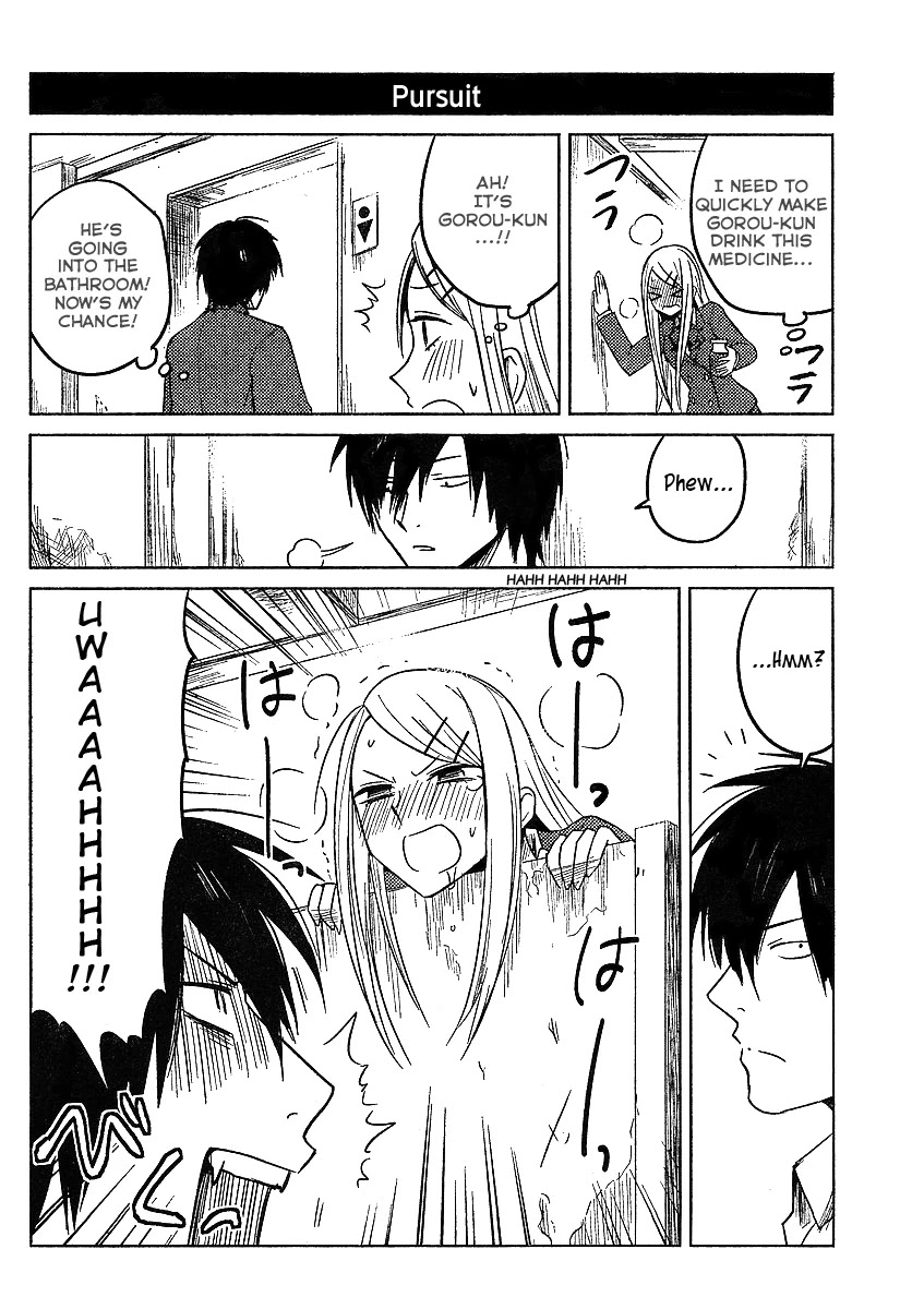 Hoozuki-san Chi no Aneki Chapter 7 page 4 - Chapter 7