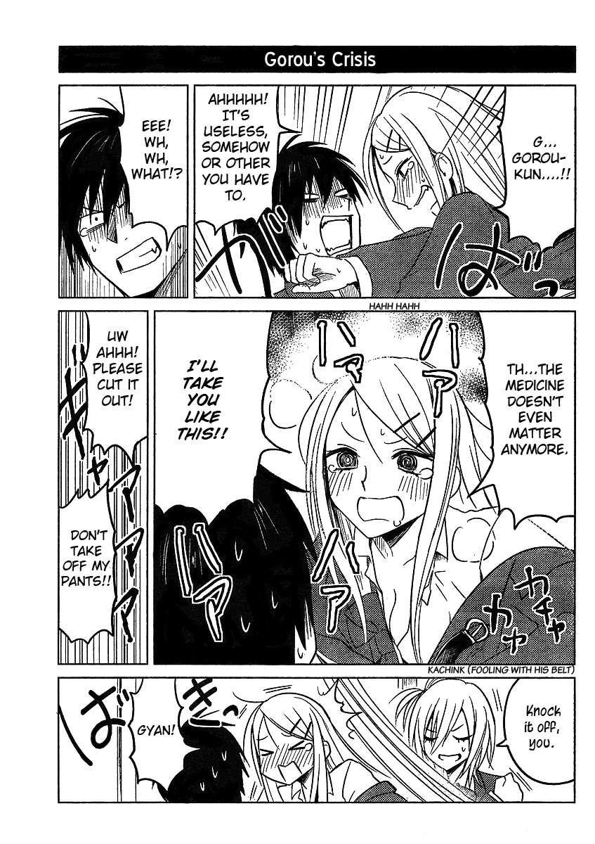 Hoozuki-san Chi no Aneki Chapter 7 page 5 - Chapter 7