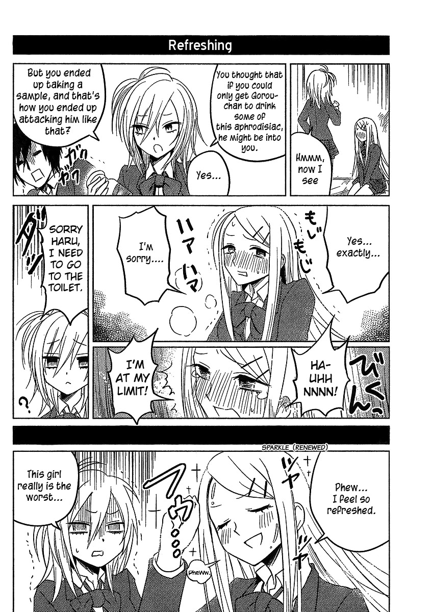 Hoozuki-san Chi no Aneki Chapter 7 page 6 - Chapter 7