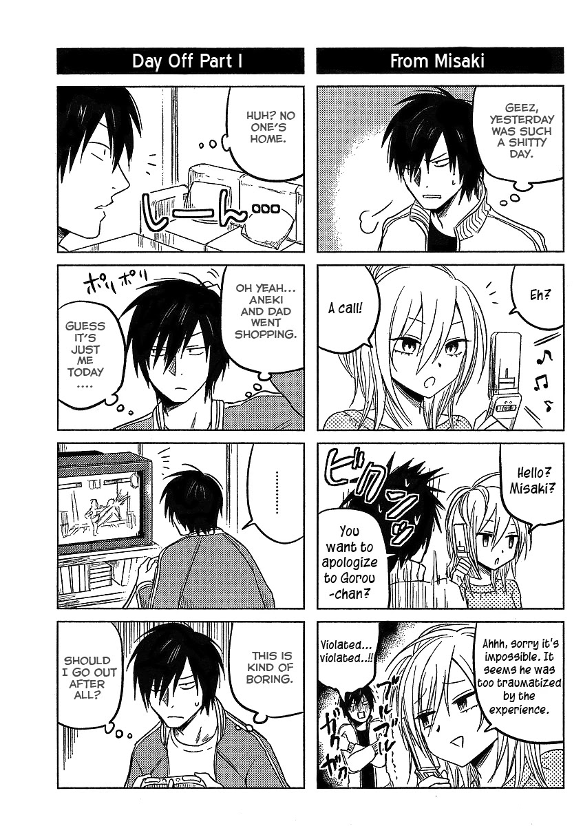 Hoozuki-san Chi no Aneki Chapter 7 page 7 - Chapter 7