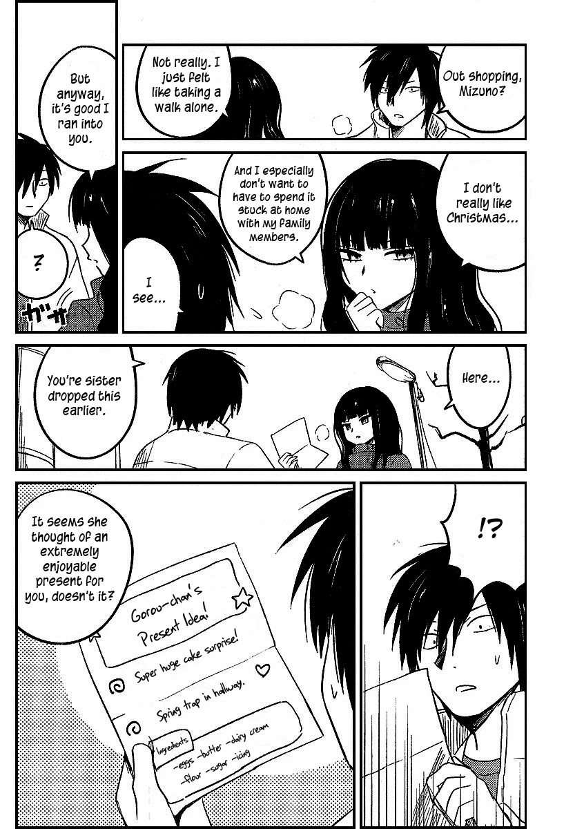 Hoozuki-san Chi no Aneki Chapter 8 page 14 - Chapter 8