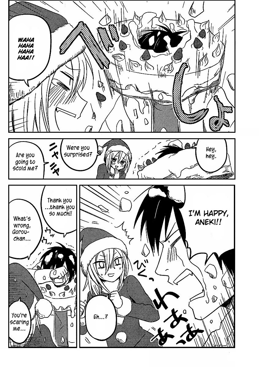 Hoozuki-san Chi no Aneki Chapter 8 page 16 - Chapter 8