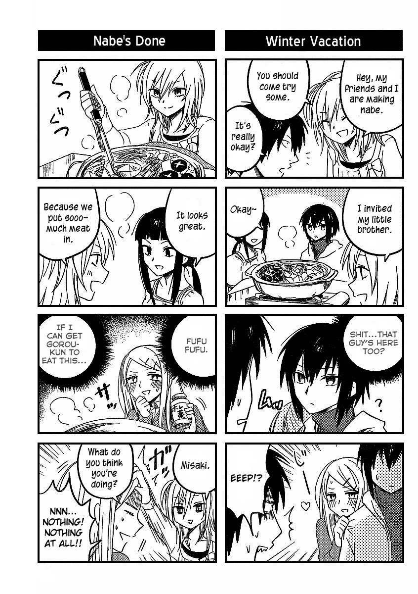Hoozuki-san Chi no Aneki Chapter 8 page 17 - Chapter 8
