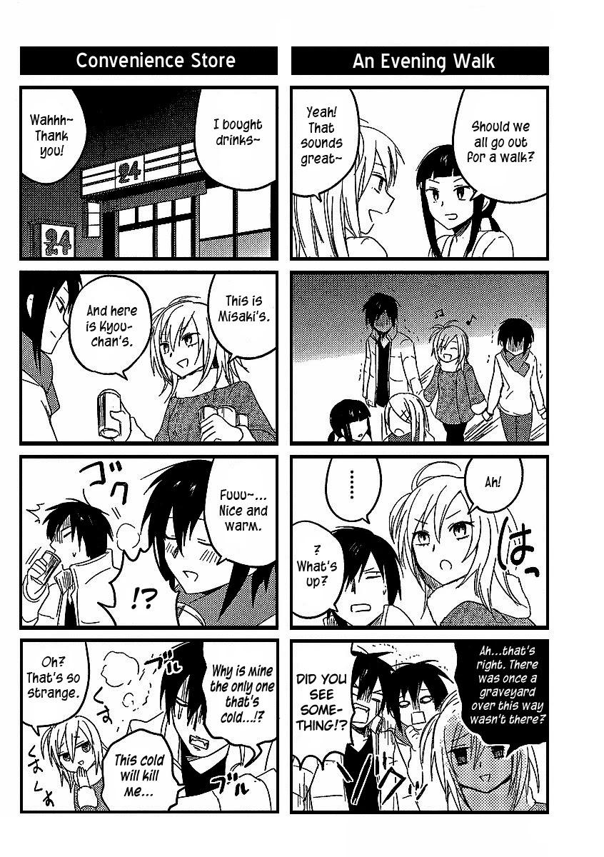 Hoozuki-san Chi no Aneki Chapter 8 page 20 - Chapter 8