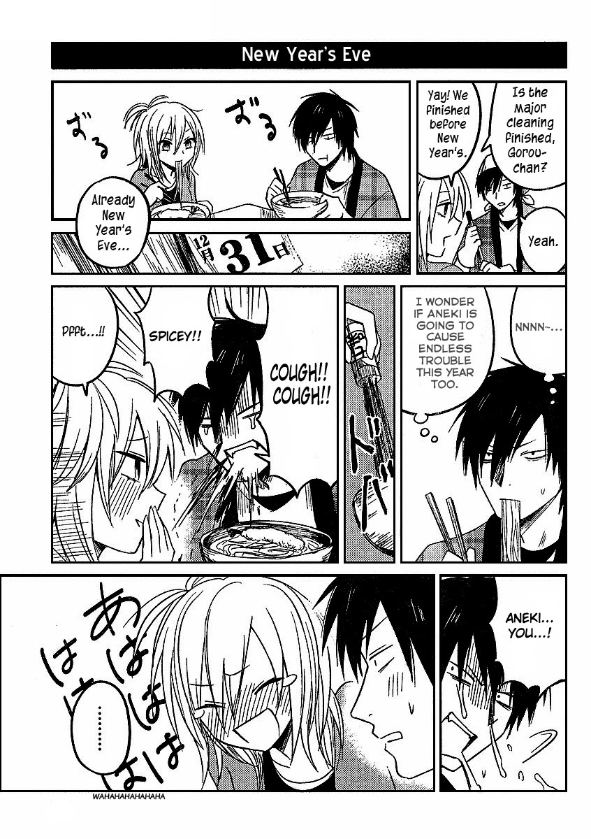 Hoozuki-san Chi no Aneki Chapter 8 page 23 - Chapter 8