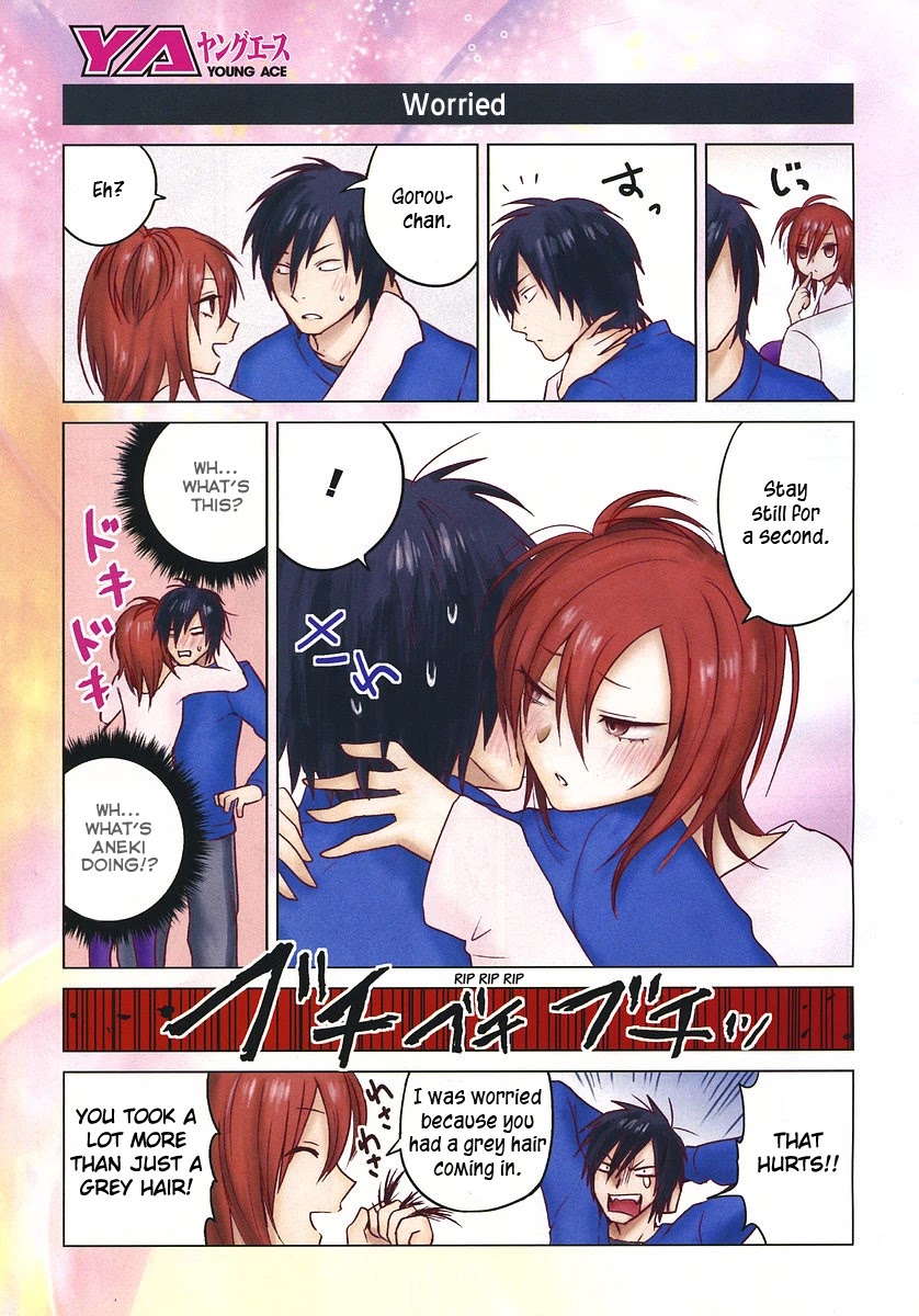 Hoozuki-san Chi no Aneki Chapter 8 page 3 - Chapter 8