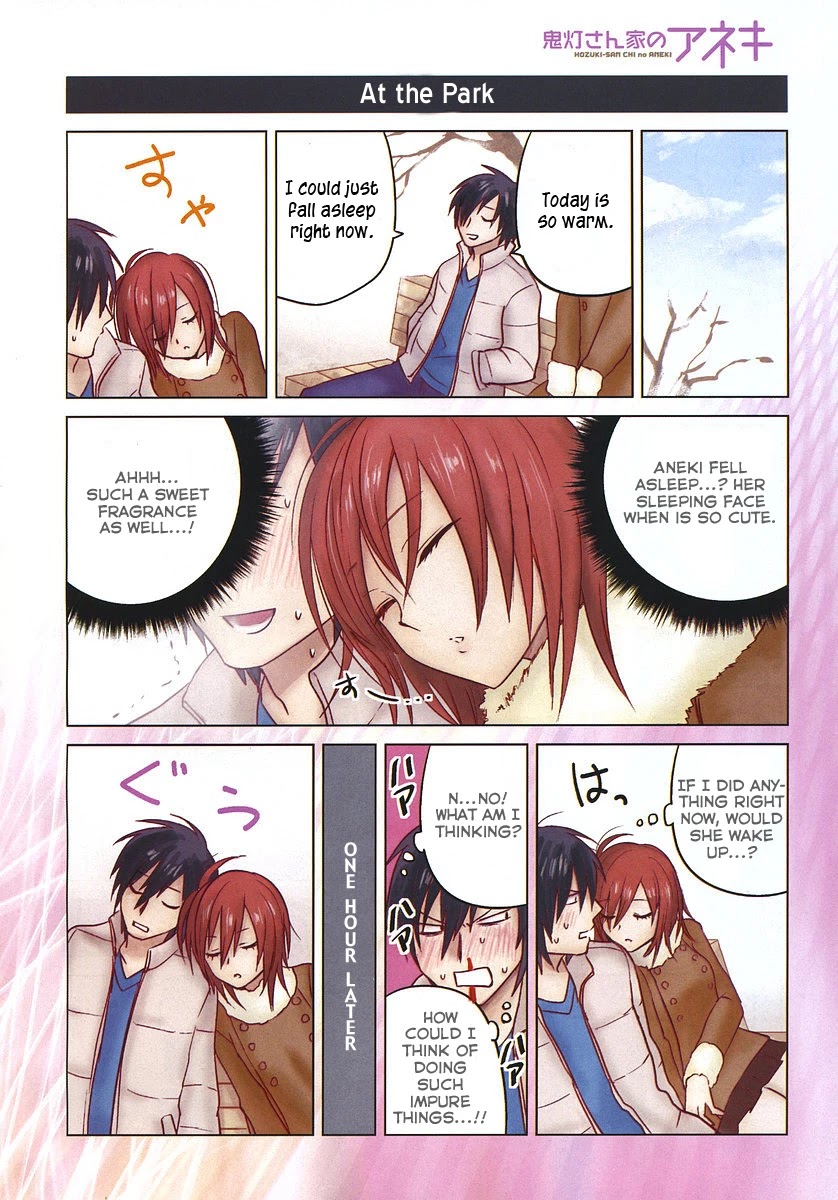 Hoozuki-san Chi no Aneki Chapter 8 page 4 - Chapter 8