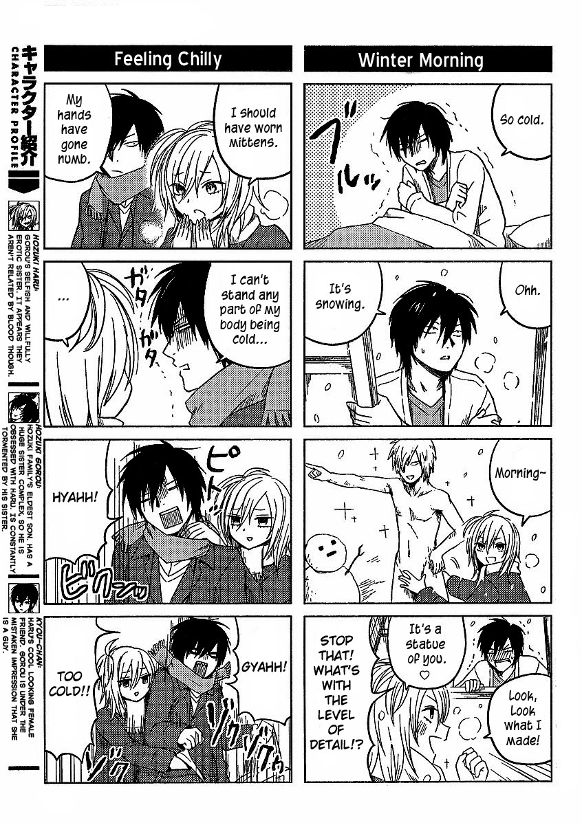 Hoozuki-san Chi no Aneki Chapter 8 page 5 - Chapter 8