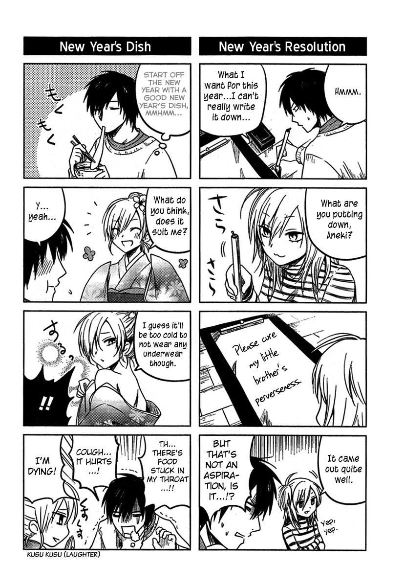 Hoozuki-san Chi no Aneki Chapter 9 page 2 - Chapter 9