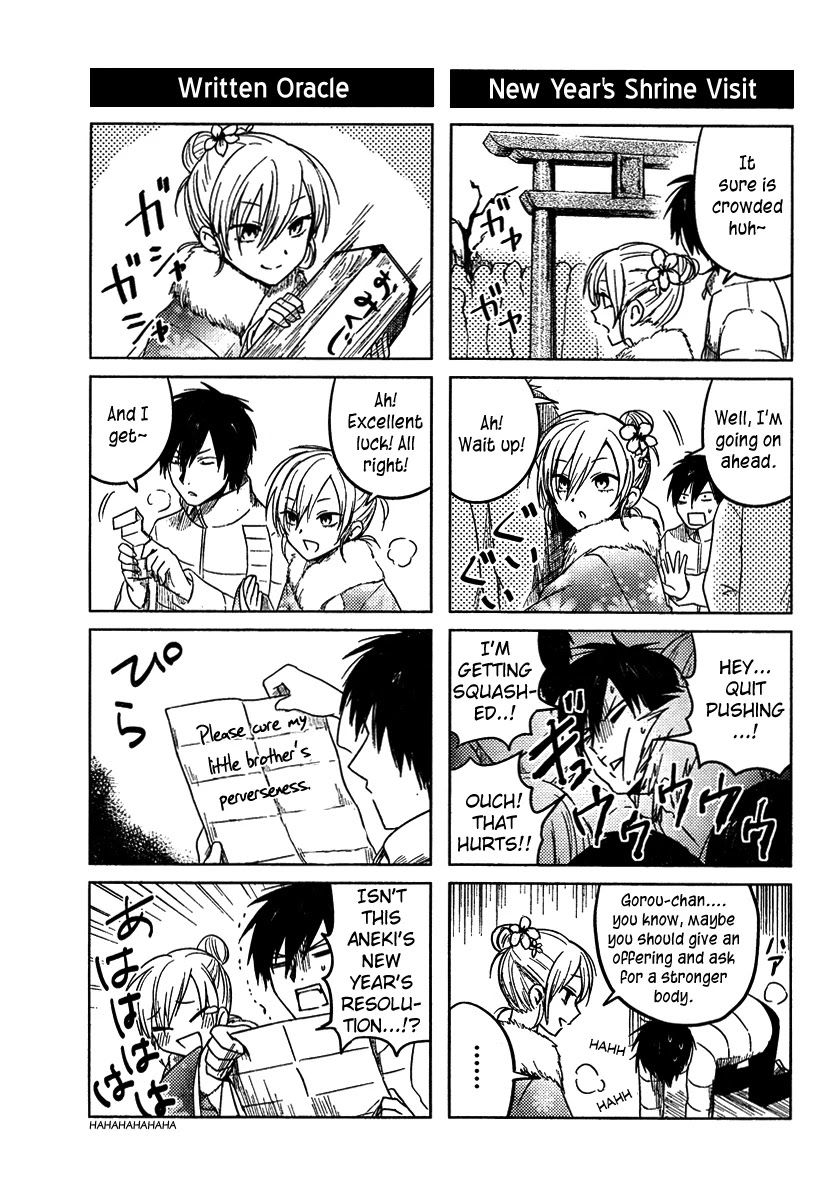 Hoozuki-san Chi no Aneki Chapter 9 page 3 - Chapter 9