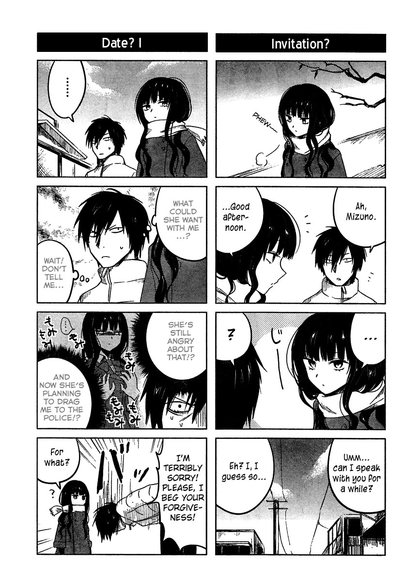 Hoozuki-san Chi no Aneki Chapter 9 page 5 - Chapter 9