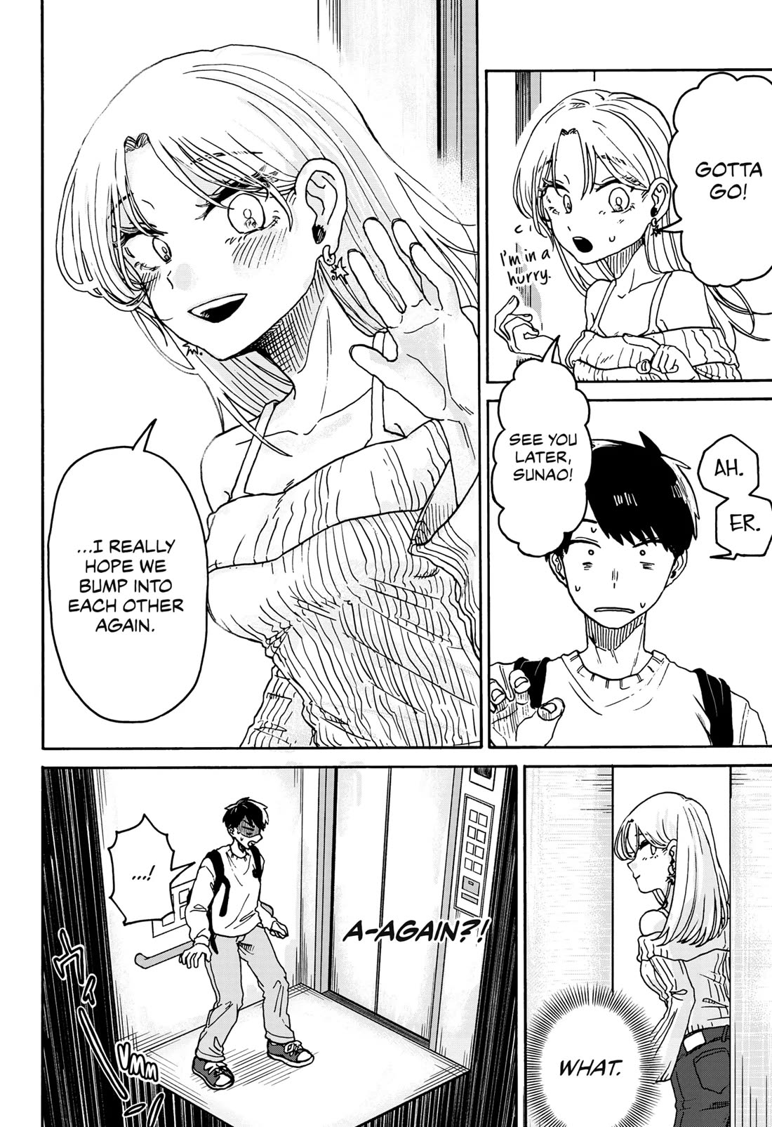 Hope You're Happy, Lemon Chapter 1 page 19 - Chapter 1