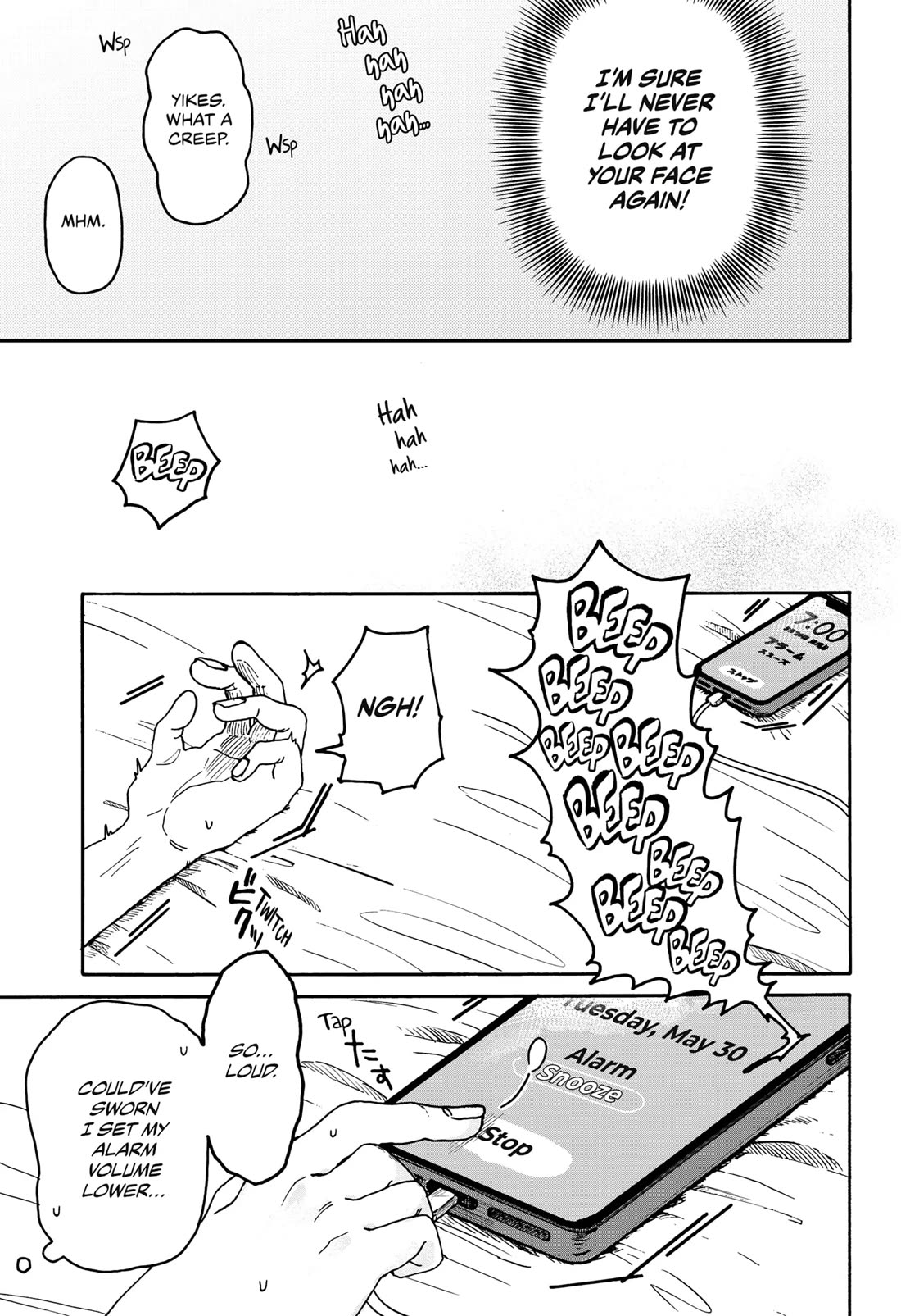 Hope You're Happy, Lemon Chapter 1 page 28 - Chapter 1