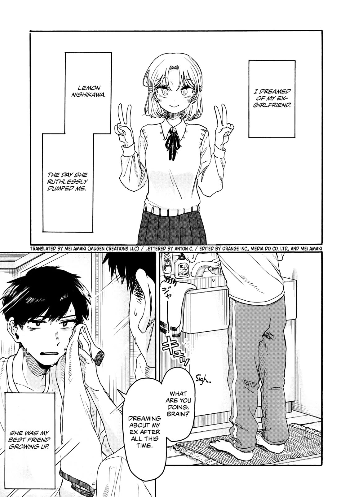 Hope You're Happy, Lemon Chapter 1 page 4 - Chapter 1