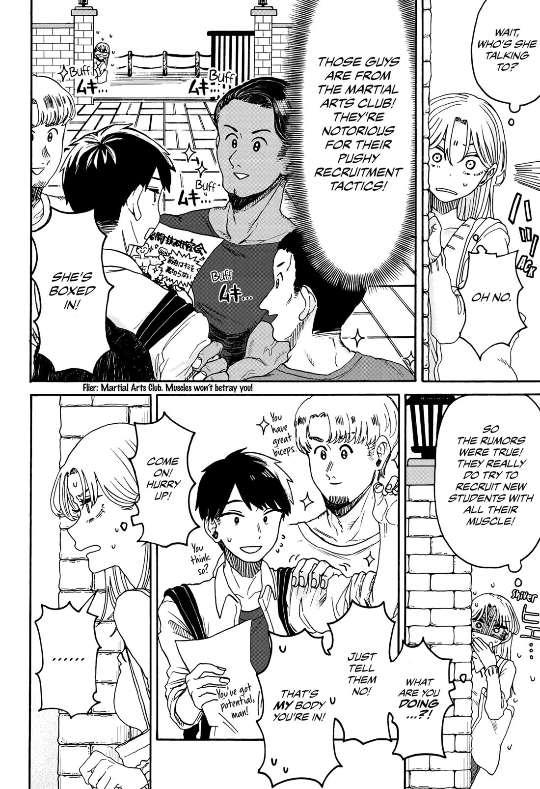 Hope You're Happy, Lemon Chapter 1 page 45 - Chapter 1