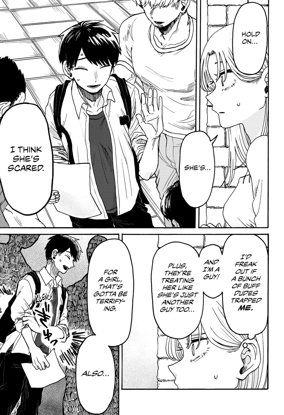 Hope You're Happy, Lemon Chapter 1 page 46 - Chapter 1