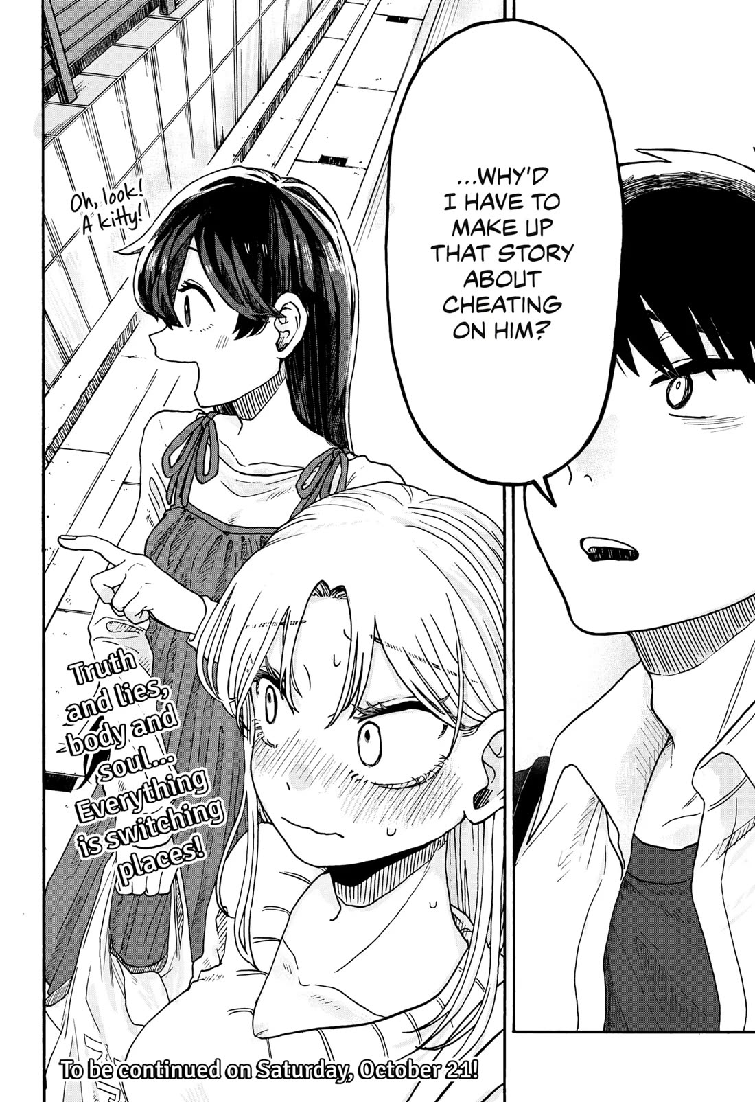 Hope You're Happy, Lemon Chapter 1 page 59 - Chapter 1