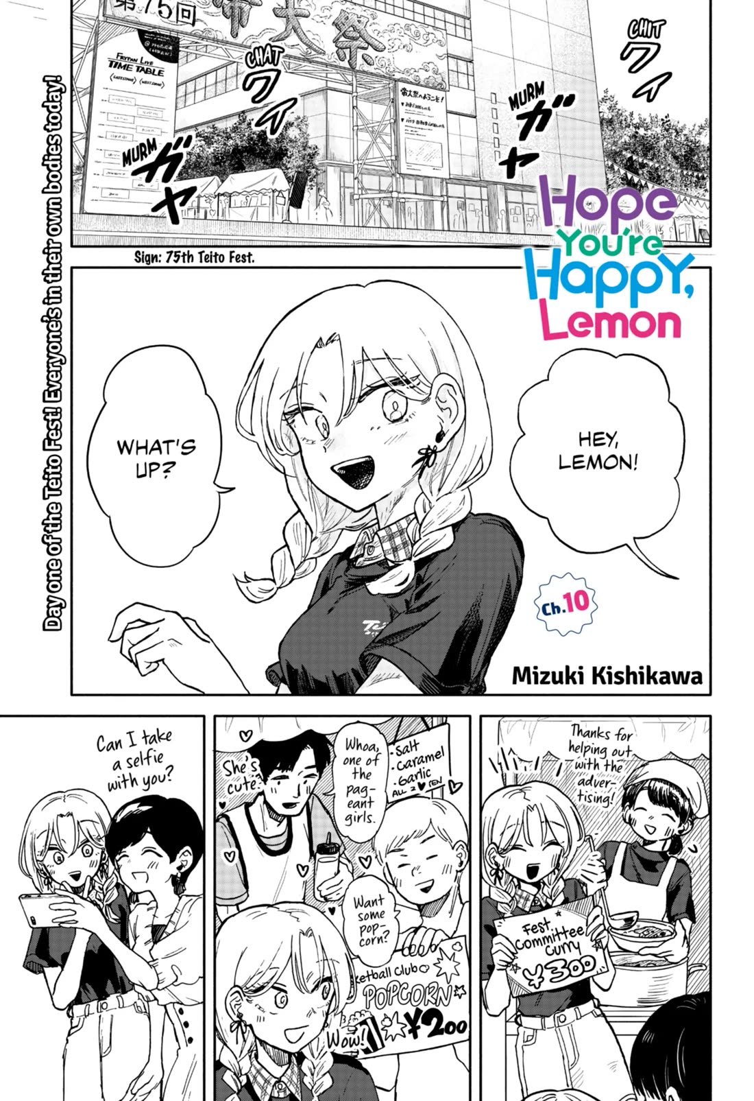 Hope You're Happy, Lemon Chapter 10 page 1 - Chapter 10