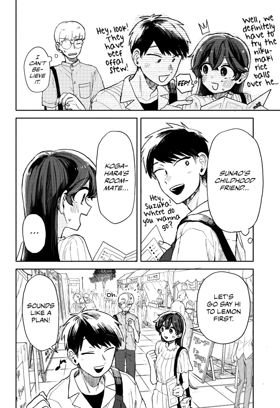 Hope You're Happy, Lemon Chapter 10 page 10 - Chapter 10