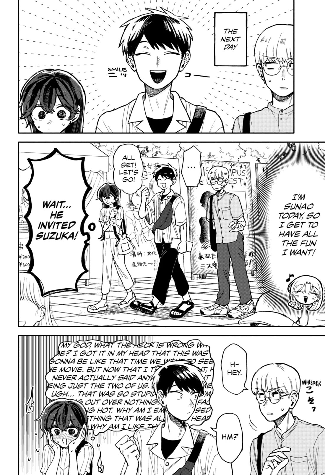 Hope You're Happy, Lemon Chapter 10 page 4 - Chapter 10