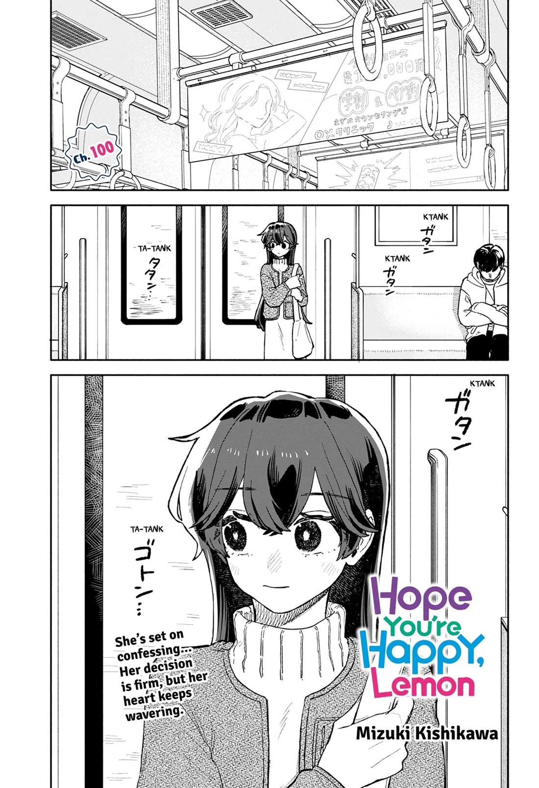 Hope You're Happy, Lemon Chapter 100 page 1 - Chapter 100