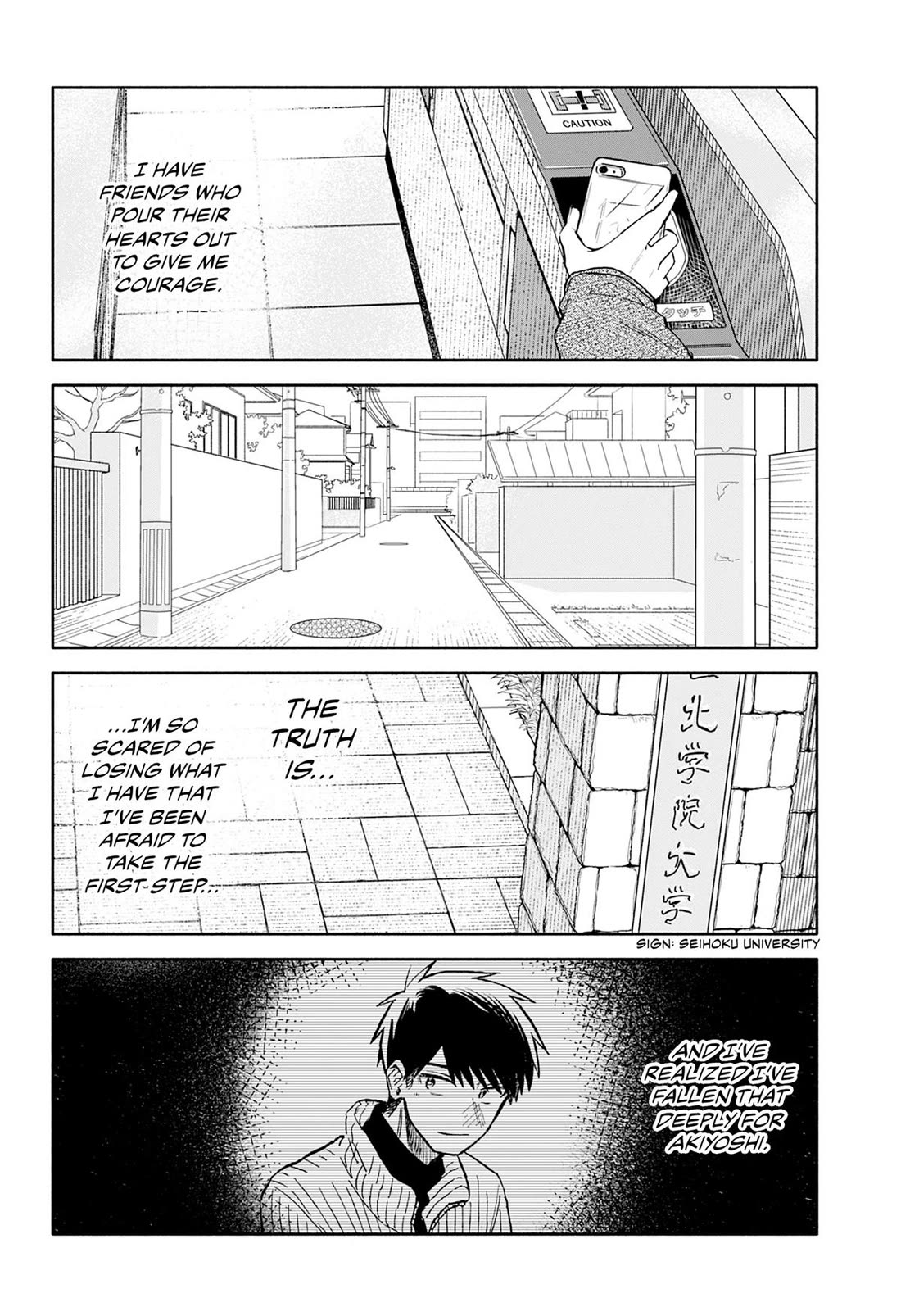 Hope You're Happy, Lemon Chapter 100 page 4 - Chapter 100