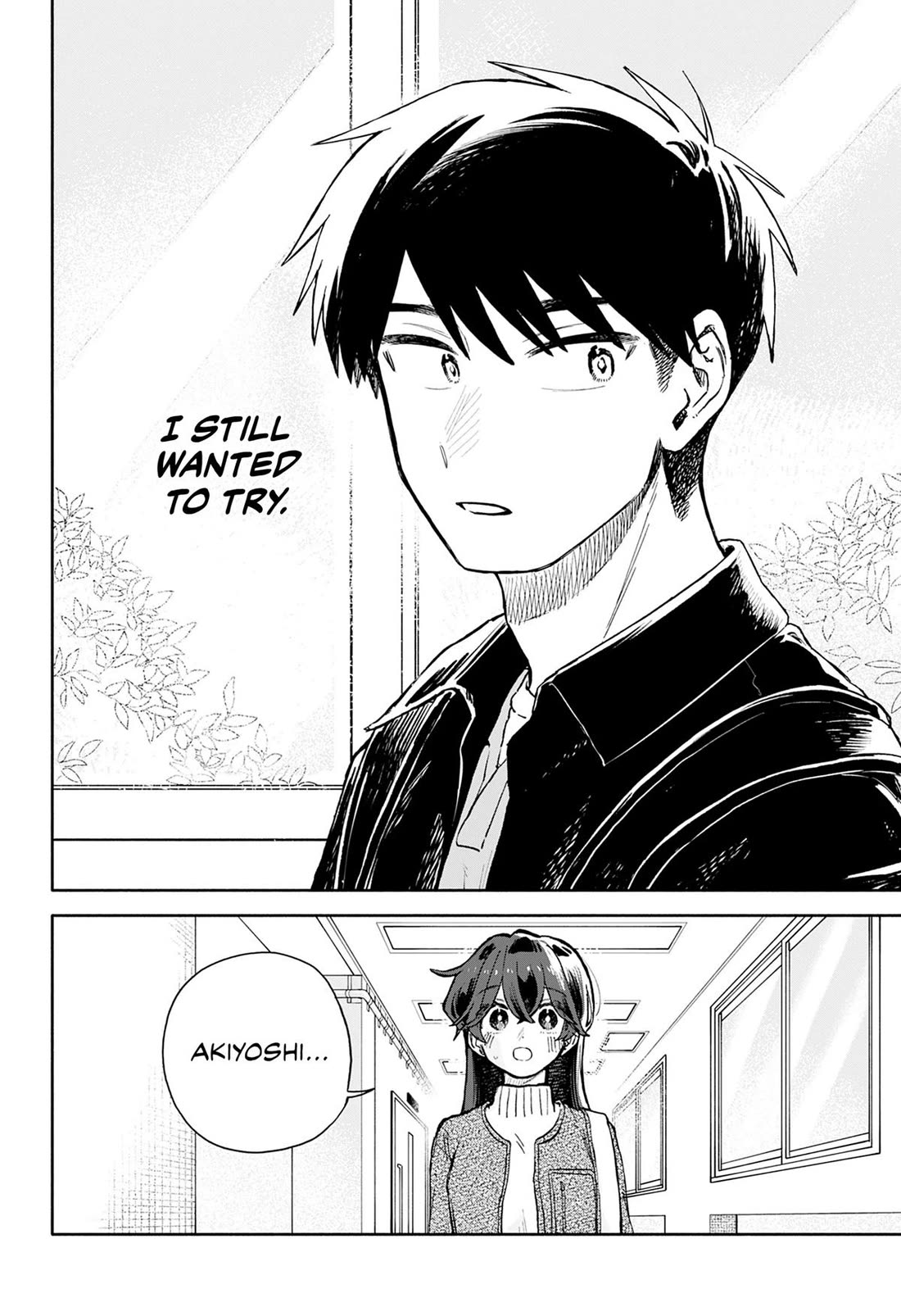 Hope You're Happy, Lemon Chapter 100 page 6 - Chapter 100