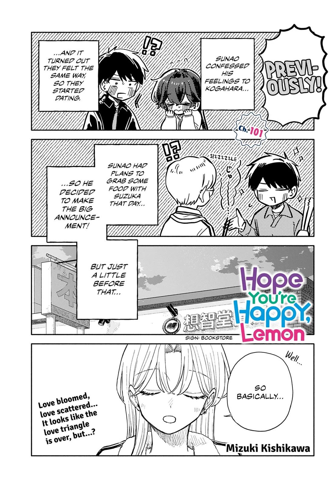Hope You're Happy, Lemon Chapter 101 page 1 - Chapter 101
