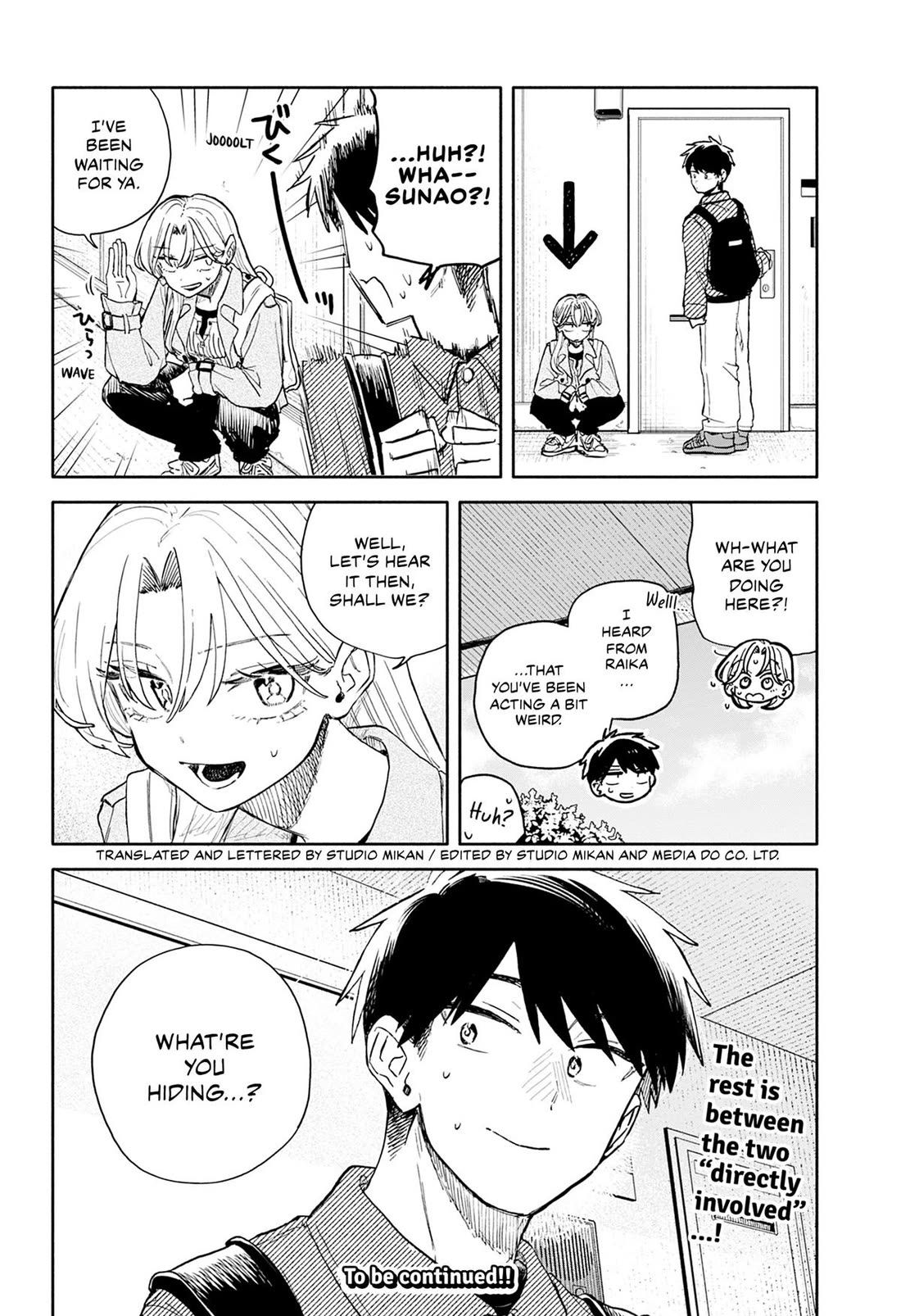 Hope You're Happy, Lemon Chapter 104 page 16 - Chapter 104