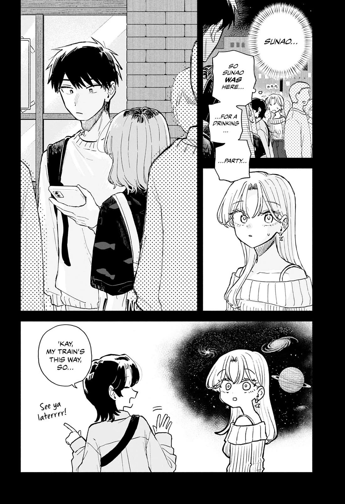 Hope You're Happy, Lemon Chapter 105 page 12 - Chapter 105