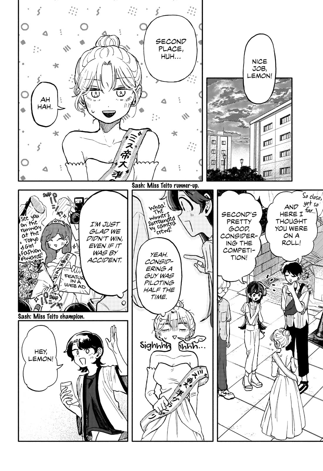 Hope You're Happy, Lemon Chapter 11 page 24 - Chapter 11