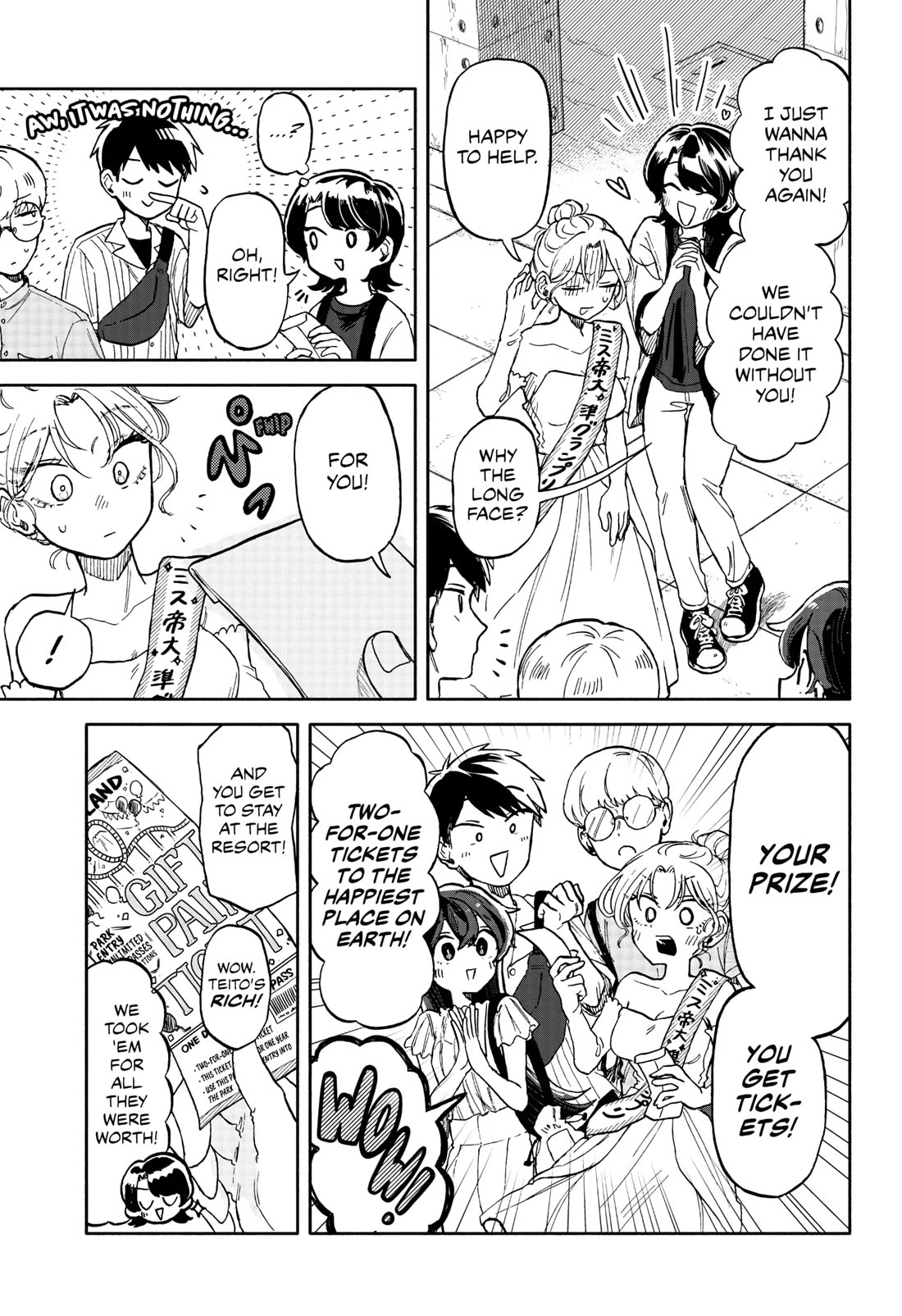Hope You're Happy, Lemon Chapter 11 page 25 - Chapter 11